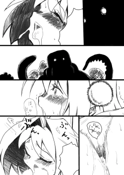 Page 27 of キッスちゃん強制ハッピーEND omake