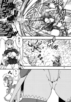 Page 28 of Space Nostalgia 2