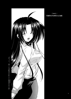 Page 18 of Blind To My Heart