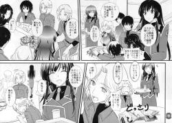 Page 11 of Liguria no Hitomi