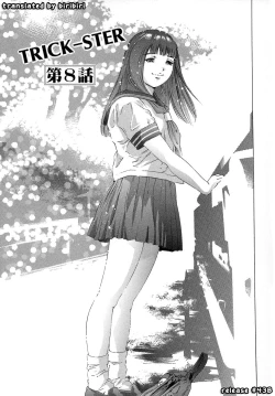 Page 158 of Trick-Ster