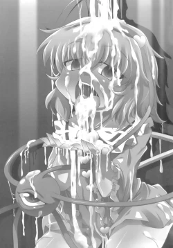 Page 2 of Reverse Rape Slave