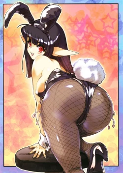 Page 21 of Purindou Diary 4