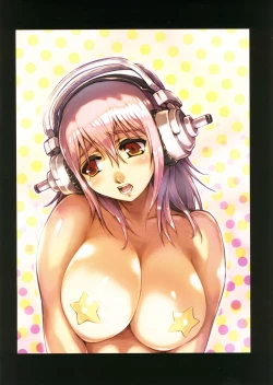 Page 41 of Purindou Diary 4