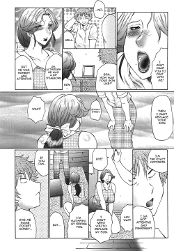 Page 18 of Juku Juku Ch.1