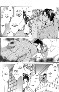 Page 20 of Like_the_Barren_Wasteland