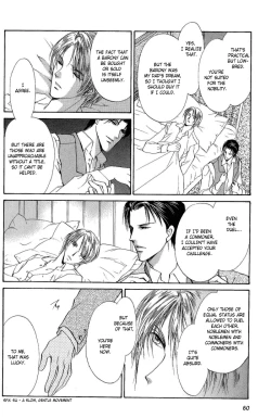 Page 24 of Like_the_Barren_Wasteland