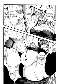 Page 16 of Touhou Futanari With Balls Compilation