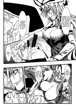 Page 17 of Touhou Futanari With Balls Compilation