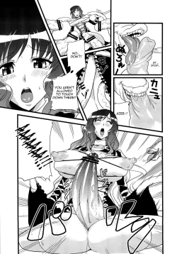 Page 26 of Touhou Futanari With Balls Compilation
