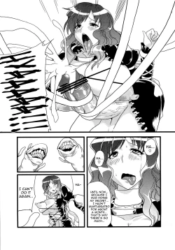 Page 28 of Touhou Futanari With Balls Compilation