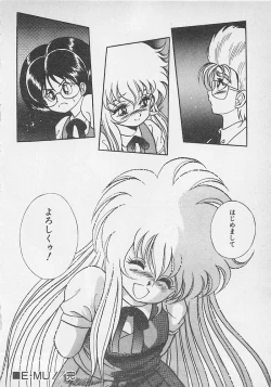 Page 167 of Stop Motion