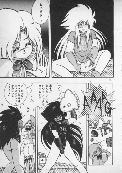 Page 170 of Stop Motion