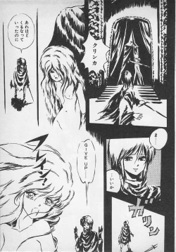 Page 212 of Stop Motion