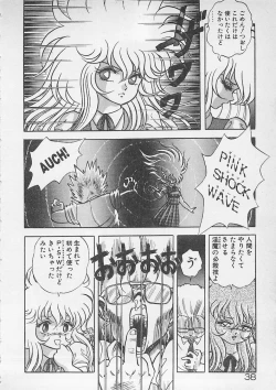 Page 39 of Stop Motion