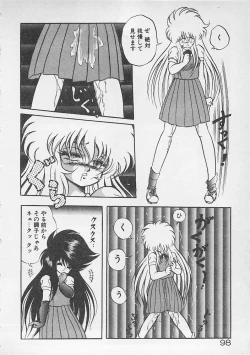 Page 99 of Stop Motion