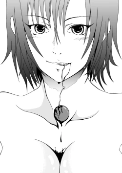 Page 1 of Kyuusho Seme Maniacs