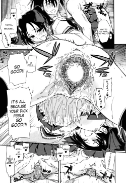 Page 159 of Mosaic x Sanshimai