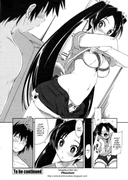 Page 74 of Mosaic x Sanshimai