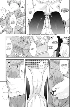 Page 13 of Little By Little