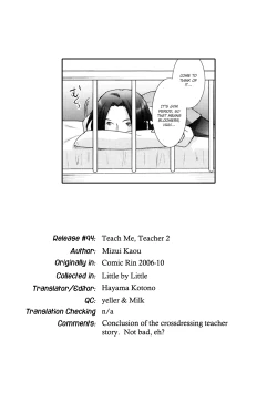 Page 156 of Little By Little