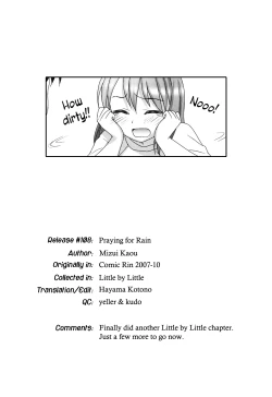 Page 192 of Little By Little