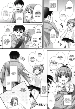 Page 208 of Little By Little