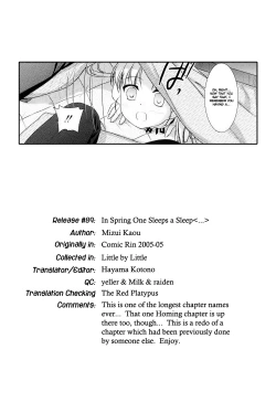 Page 36 of Little By Little