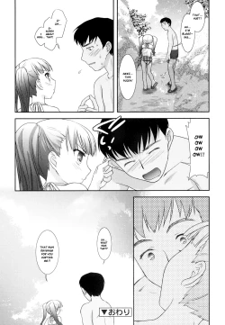 Page 44 of Little By Little