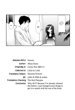 Page 58 of Little By Little