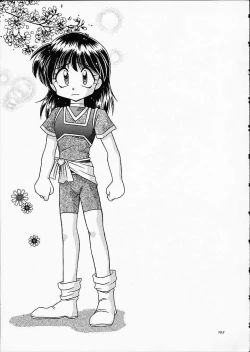 Page 101 of Slayers Trilogy