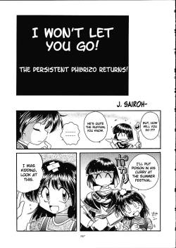 Page 106 of Slayers Trilogy