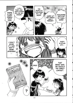 Page 108 of Slayers Trilogy