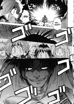 Page 10 of Slayers Trilogy
