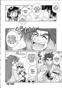 Page 135 of Slayers Trilogy