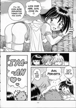 Page 151 of Slayers Trilogy