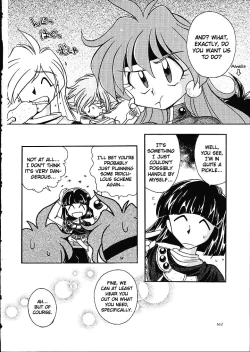 Page 161 of Slayers Trilogy