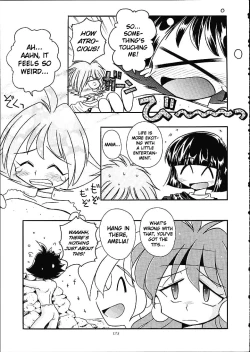 Page 172 of Slayers Trilogy