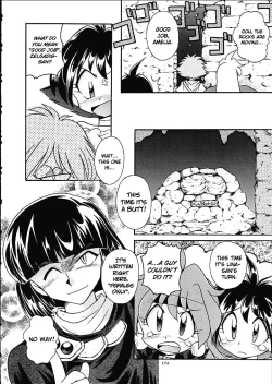 Page 173 of Slayers Trilogy