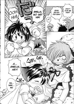 Page 181 of Slayers Trilogy