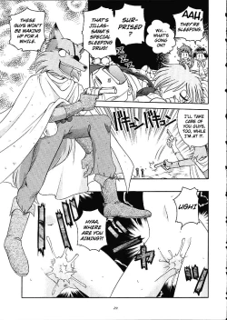 Page 28 of Slayers Trilogy
