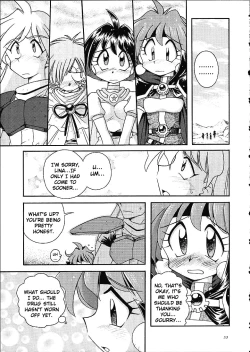 Page 52 of Slayers Trilogy