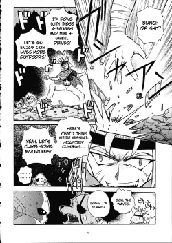 Page 5 of Slayers Trilogy