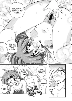 Page 86 of Slayers Trilogy