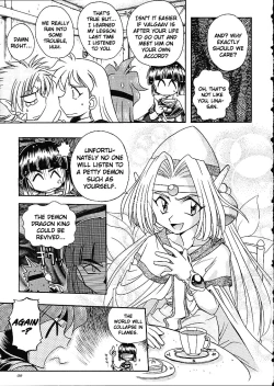 Page 8 of Slayers Trilogy