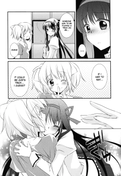 Page 7 of Nee, Anata no Koto ga Daisuki nano | I Love You So Much