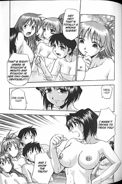 Page 101 of Idol Party