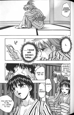 Page 107 of Idol Party