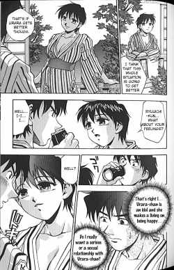 Page 111 of Idol Party