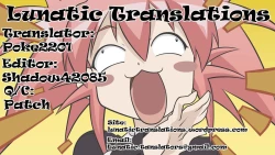 Page 119 of Idol Party